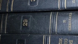 Заключение о результатах публичных слушаний от 28 октября 2025 года (Краснояружский округ)