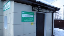 Центр семейной медицины открылся в Ракитном