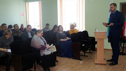 Областной обучающий семинар прошёл в Ракитянском районе