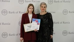 Ракитянская студентка стала победительницей всероссийского онлайн марафона по финансовой грамотности