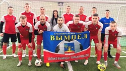 Футболисты Краснояружского района продолжат бороться за победу в зимнем чемпионате города Белгород 