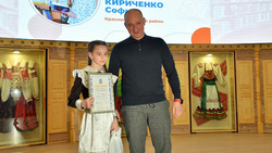 Краснояруженка Софья Кириченко стала одним из лучших юных читателей Белгородской области