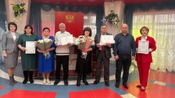 Две ракитянские пары получили поздравления с золотой свадьбой