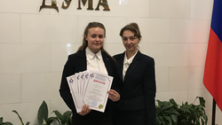 Краснояружская школьница стала призёром Всероссийских краеведческих чтений