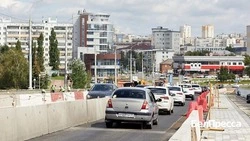 Материал