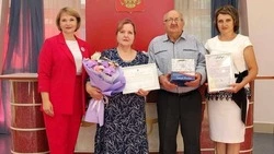 Ракитянские власти поздравили семью с юбилеем совместной жизни