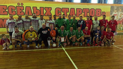 Четыре ракитянские команды поборолись за победу в районном турнире ветеранов