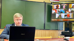 Глава администрации Краснояружского района Андрей Миськов провёл совещание в режиме онлайн