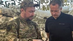 Материал