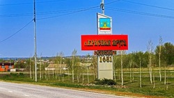 Губернатор Белгородской области рассказал о нанесённых ВСУ ударах за прошедшие сутки