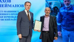 Краснояружские и ракитянские работники сельскохозяйственной отрасли получили награды