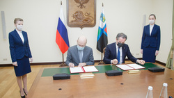 Белгородские власти и банк «Открытие» подписали соглашение о сотрудничестве