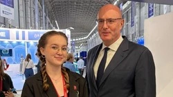 Ракитянка побывала на V конгрессе молодых учёных в образовательном центре «Сириус»