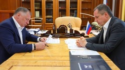 Материал