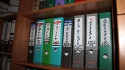 Постановление администрации Краснояружского муниципального округа №24 от 16 декабря