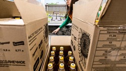 Вячеслав Гладков: краснояружцы и ракитянцы получат продуктовые наборы