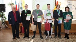 Ракитянские студенты стали призёрами регионального этапа чемпионата «Профессионалы»