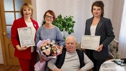 Ракитянская семья отпраздновала золотую свадьбу