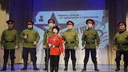 Краснояружцы отличились на VI открытом конкурсе-фестивале патриотической песни «Виктория» 