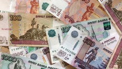 Среднестатистический белгородец сможет выплатить кредит за три месяца