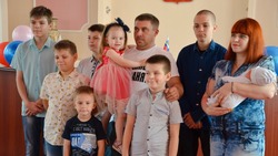 История краснояружской семьи вошла в летопись «Династии многодетных семей Белгородской области»