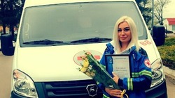 Их работа — спасать жизни
