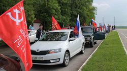 Более 60 ракитянских автомобилистов приняли участие в праздничном пробеге
