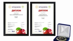 Продукция ракитянского агрохолдинга «БЭЗРК-Белгранкорм» отмечена на престижных состязаниях