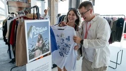 Ракитянка представила муниципалитет на форуме «Таврида.АРТ»