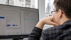 Белгородские школьники присоединятся к проекту по информационной безопасности «КиберЩит»