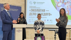 Ракитянец Евгений Шелист стал призёром детско-юношеской премии «Экология – дело каждого»