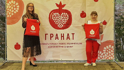Ракитянцы приняли участие в борисовском областном фестивале-конкурсе «Гранат»