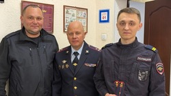Ракитянский инспектор ПДН получил офицерские погоны