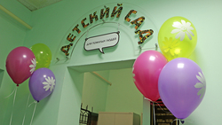 Детский сад для пенсионеров открылся в Ракитянском районе