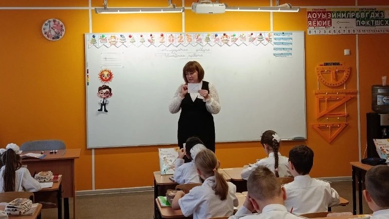 Ракитянский педагог стала участником конкурса «Учитель года – 2026»