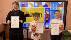 Ракитянцы отличились во всероссийской акции «Мой гений. Мой ангел. Мой друг. Олимпиада»