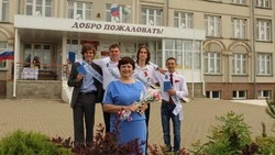 Татьяна Бабынина: «Чтобы быть хорошим учителем, нужно любить то, что преподаёшь»