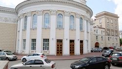 Депутаты Белоблдумы предложили ввести выплаты для кураторов групп в колледжах и техникумах