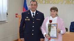 Власти Краснояружского района провели чествование полицейских
