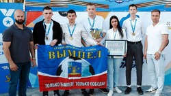 Материал