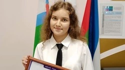 Краснояружская школьница вошла в число победителей престижного конкурса