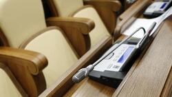 Молодёжный парламент появится в Белгородской области