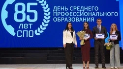 Педагоги Ракитянского агротехнологического техникума отмечены региональными наградами