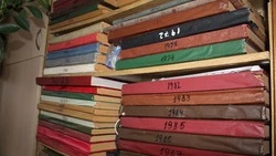 Постановление администрации Краснояружского района №201 от 29 октября 2025 года