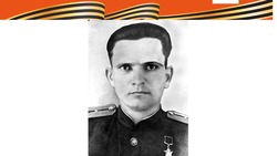 Герой из маленького села