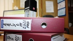 Решения Совета депутатов Ракитянского муниципального округа от 29 октября 2025 года