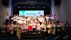 Жители Ракитянского округа побывали на отчётном концерте в Пролетарской ДШИ