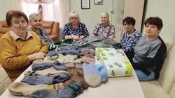 Материал