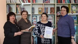 Библиотекари Ракитянского района рассказали об итогах акции «Дарите книги с любовью»