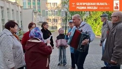 Краснояружцы стали участниками патриотической акции «Песни Победы»